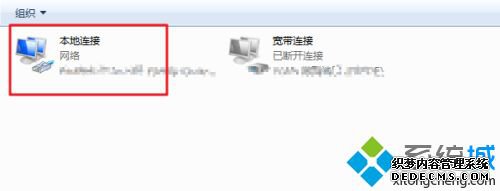 网线连接路由器无法上网怎么办_网线插路由器不能上网怎么解决
