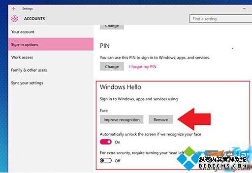 Windows10رWindows Hello沿ʶ¼ܲ2