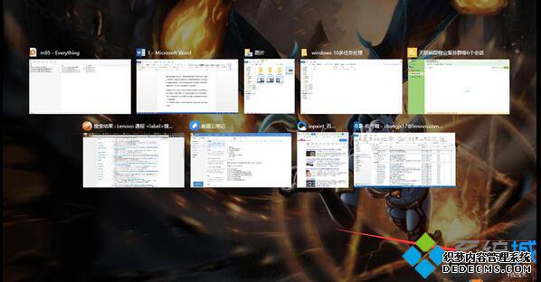 Win10ϵͳܵʹò3
