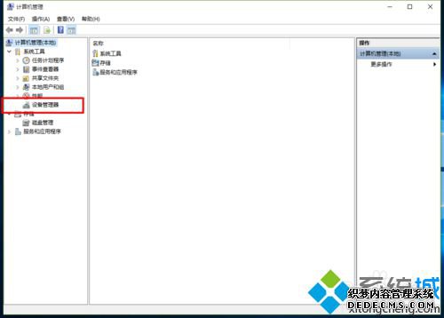 windows10鿴ԿĲ3