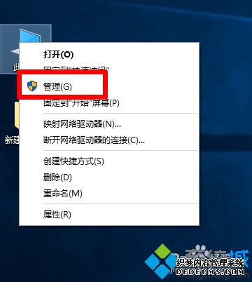 windows10鿴ԿĲ2