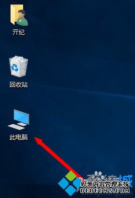 windows10鿴ԿĲ1