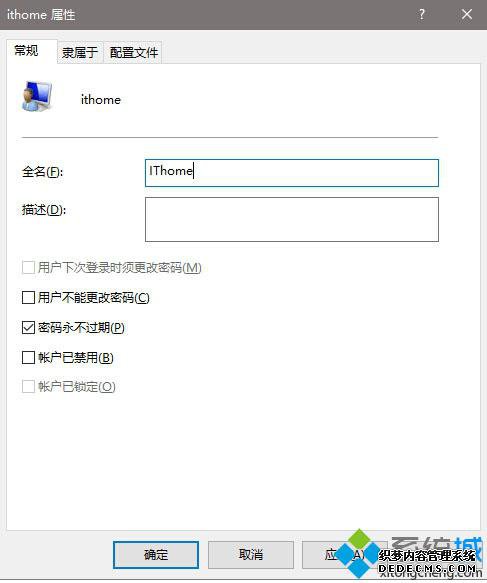 Windows10¼ƵĲ4