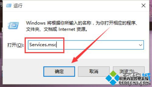 win10ϵͳȡʧܵĽ2