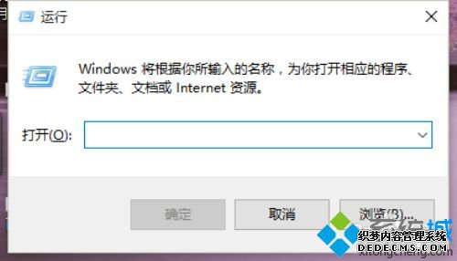 win10ϵͳȡʧܵĽ1