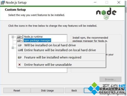 win10װnodejsķʲô_window10װnodejsnpmķ