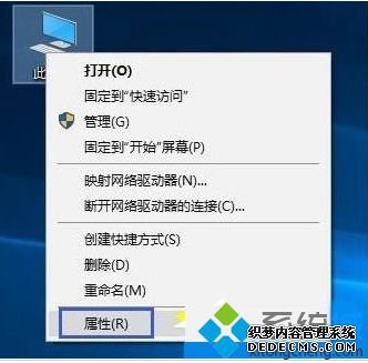 win10ʱͬ޸win10ʱͬĴ