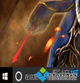 window10ô_win10Ļȵڵķ