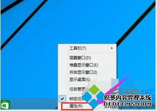 win10ʼ˵ûӦô_win10ʼ˵ûӦķ