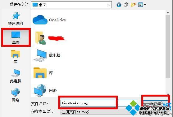 win10 2004Сȴ򲻿޸_win10 2004Сȴ򲻿Ľ