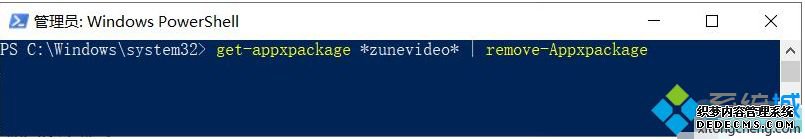 win10ԴĲʾ޷Ƶô