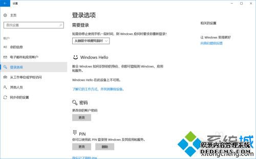 windows10ôÿ_win10ÿ