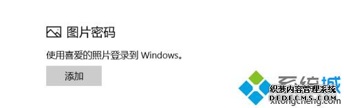 windows10ôÿ_win10ÿ