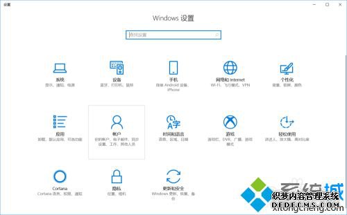 windows10ôÿ_win10ÿ