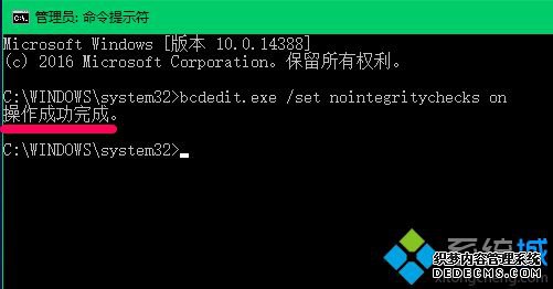 win10ǩķʲô_win10ýǿǩķ