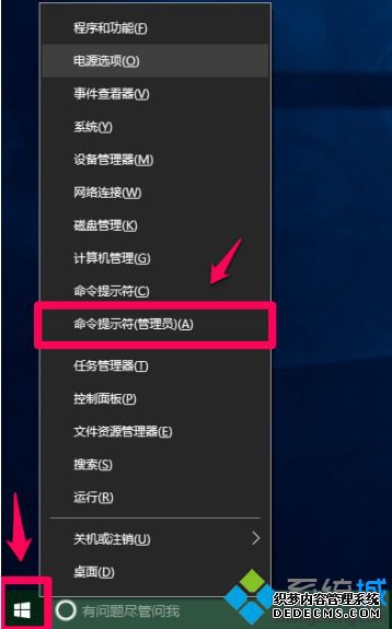 win10ǩķʲô_win10ýǿǩķ