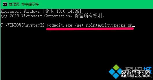 win10ǩķʲô_win10ýǿǩķ