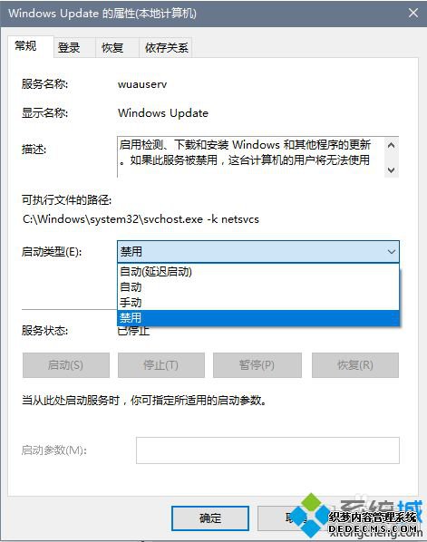 win10ͥôرԶ_win10ͥýøµķ 