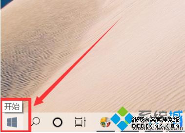 win10ô_win10ϵͳôƵķ