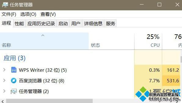 win10ʼûӦô_win10ϵͳʼťʧĽ