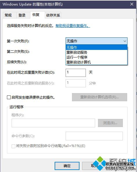win10ͥرոµķʲô_ͥwin10Զô