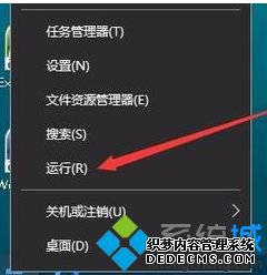 νwin10޸õ