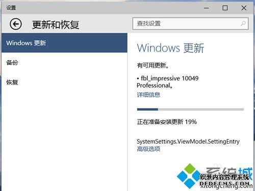 windows 10ô_windows10°汾ķ