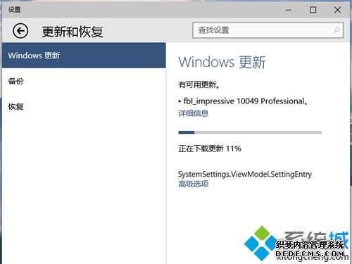 windows 10ô_windows10°汾ķ