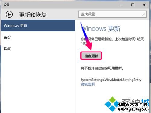 windows 10ô_windows10°汾ķ