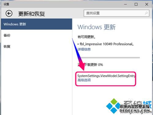 windows 10ô_windows10°汾ķ
