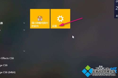 Win10뷨_СWin10뷨ķ
