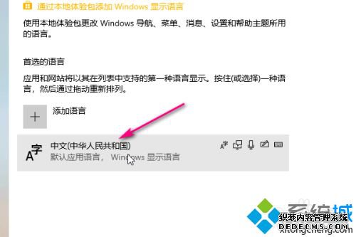 Win10뷨_СWin10뷨ķ