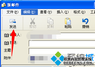 ͡