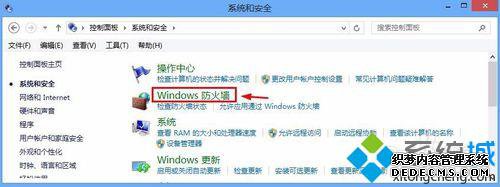 windowsǽť