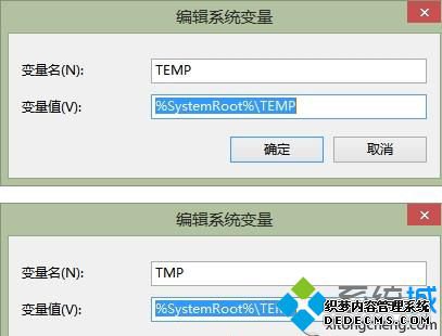 Ϊ%SystemRoot%\TEMP