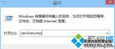 services.msc