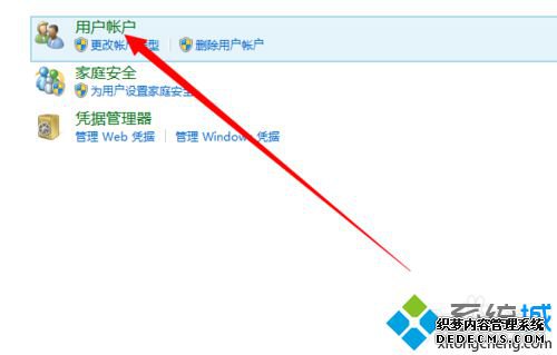 win8ϵͳ޸ͼƬ