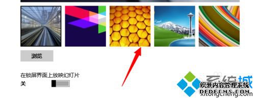 win8ϵͳ޸ͼƬ