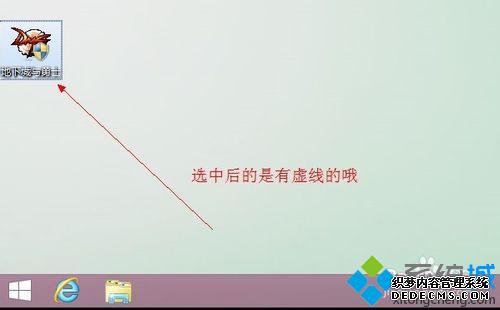 Ϸ