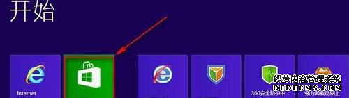 ѡӦ̵ꡱ
