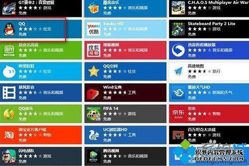 ѡ qq