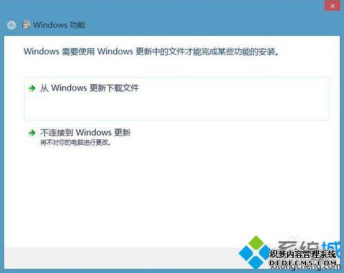 .net framework3.5İװ