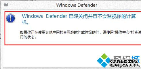 Windows Defender Ѿر