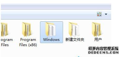 ϵͳ̵WindowsĿ¼