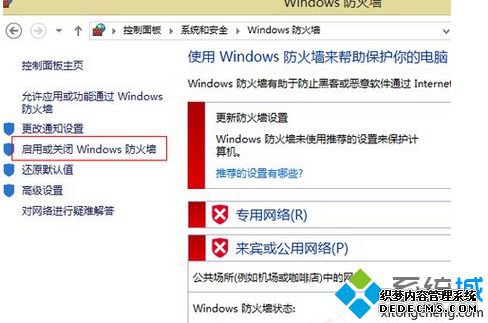 رwindowsǽ