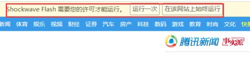 win7ϵͳôֹѶҳԶƵ