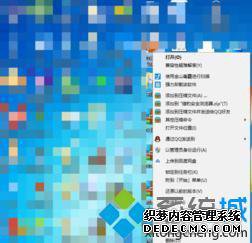 win7怎么设置兼容性_win7设置兼容模式的方法