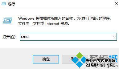 win7开机黑屏怎么办_win7系统经常黑屏的解决方法