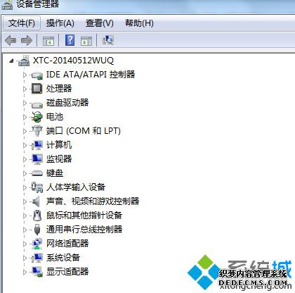 豸