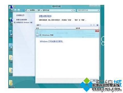 Windows ɸ